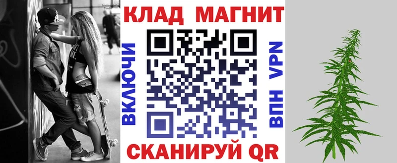 Где продают наркотики Сортавала Канабис  Амфетамин  ГАШ  Мефедрон 
