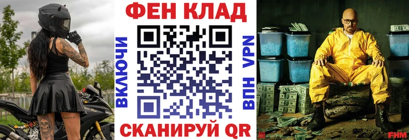 Амфетамин 98%  ОМГ ОМГ онион  Сортавала 