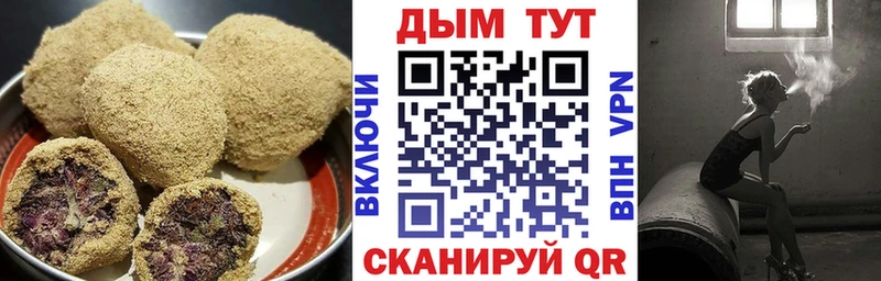 Еда ТГК марихуана  сколько стоит  Сортавала 