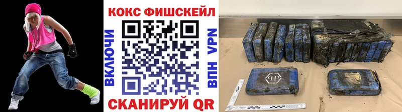 COCAIN Боливия  Сортавала 
