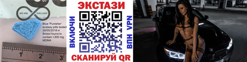 ЭКСТАЗИ TESLA где купить наркотик Сортавала