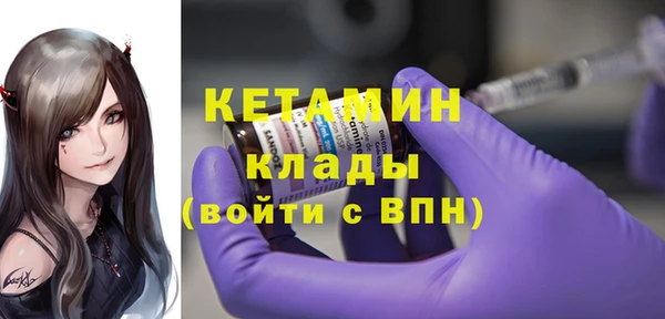 эйфоретик Арсеньев