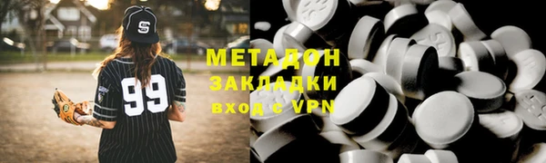 эйфоретик Арсеньев