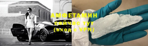 эйфоретик Арсеньев