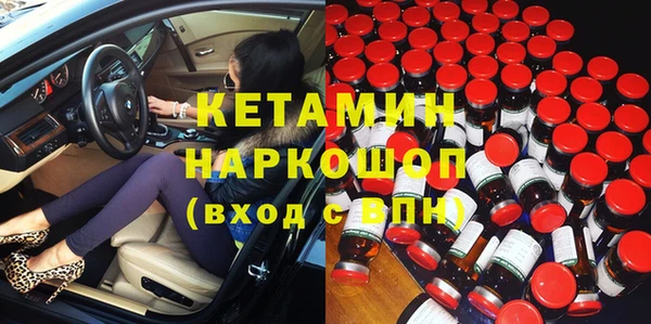эйфоретик Арсеньев