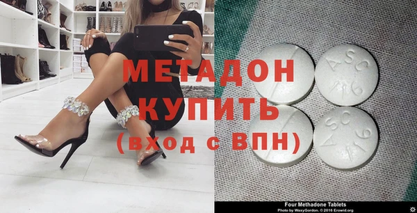 индика Аркадак