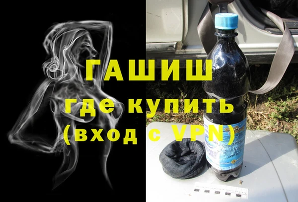 индика Аркадак