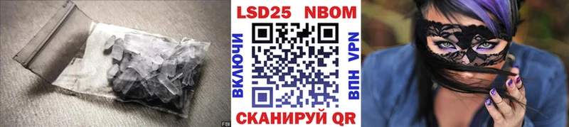 ЛСД экстази кислота  Сортавала 