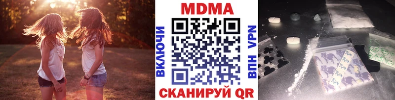 MDMA crystal  Сортавала 