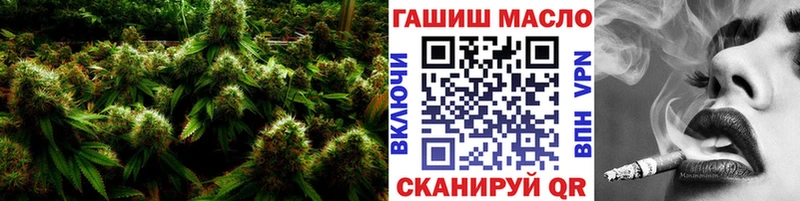 Дистиллят ТГК вейп  купить   Сортавала 