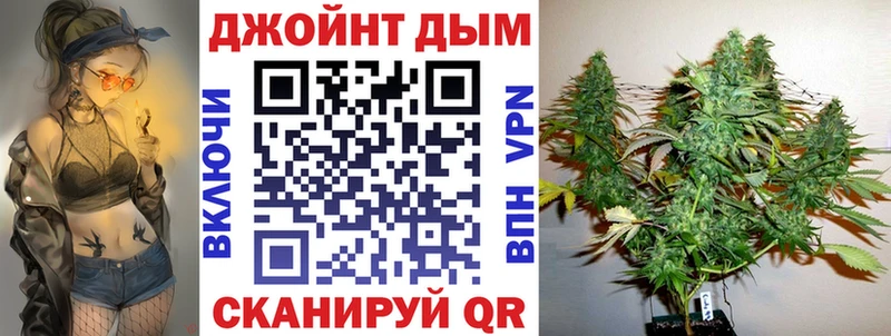 Конопля марихуана  Сортавала 
