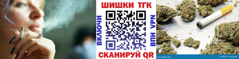 МАРИХУАНА гибрид Сортавала